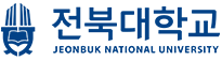 전북대학교 JEONBUK NATIONAL UNIVERSITY
