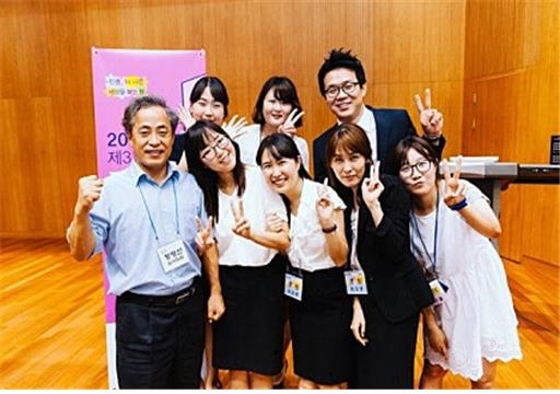 국제인권 모의재판에서 우수상과 최우수상을 수상한 전북대 학생들.jpg