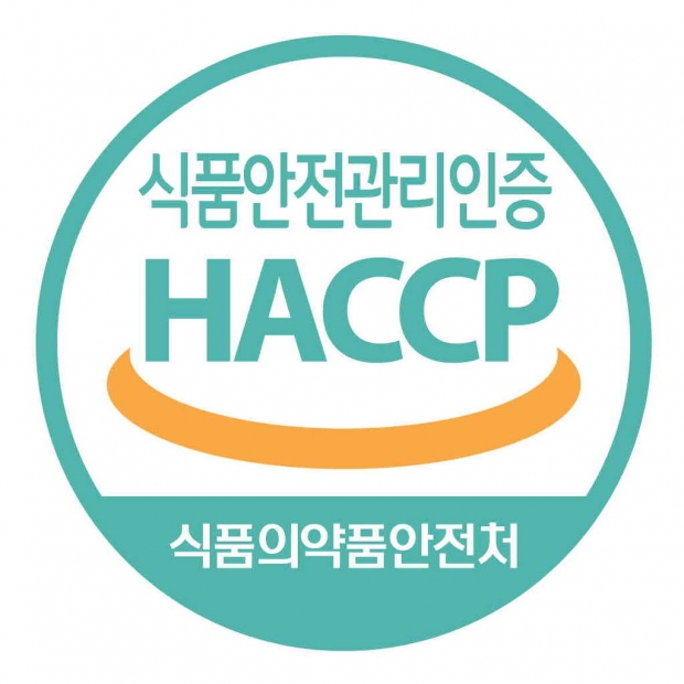 HACCP~1.JPG
