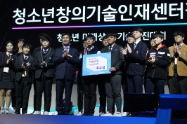 2018 청소년 미래상상 기술경진대회 전시 1.JPG