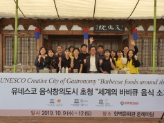 온리핸즈 비빔밥축제 쿠킹콘서트 참여 3.jpg