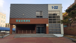 전북대학교 창업보육센터.jpg