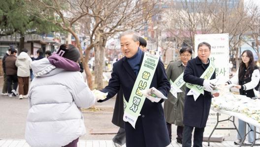 쌀 소비 촉진 위해 학생에 무료 쌀 나눠 게시글 썸네일