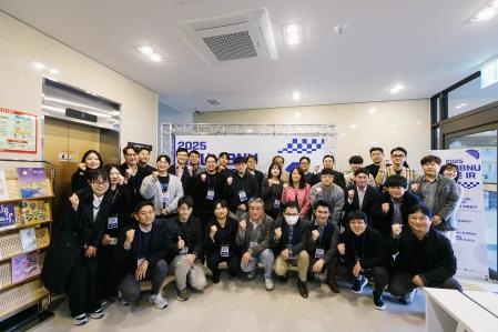 우리대학, 투자 생태계 확대하는 ‘화개장터’ IR 성료 게시글 썸네일