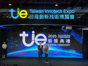 주요뉴스 대학 보유 우수기술 4건, 대만 이노테크 엑스포서 모두 수상 썸네일