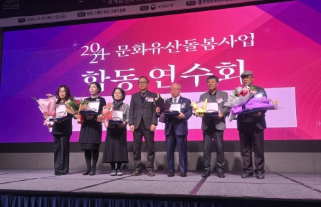 전북서부권문화유산돌봄센터, 국가유산청 평가 ‘최우수’ 게시글 썸네일