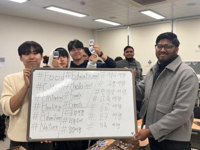 공공외교 역량강화대학사업단, 공공외교의 날 축제 통해 전주 매력 세계에 알렸다 게시글 썸네일