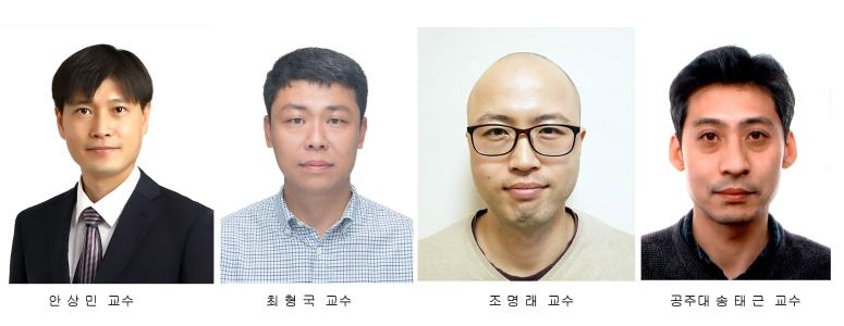 안상민 교수팀, AI·나노분석으로 모발 손상 과정 규명 게시글 썸네일