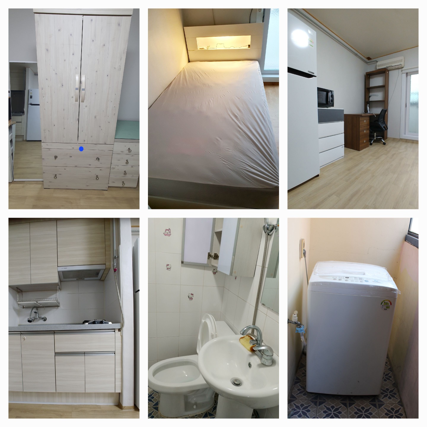 라온원룸임대(01036554016) 게시글 썸네일