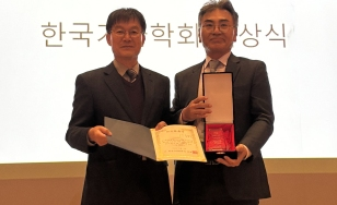 주요뉴스 장형관 조류질병연구소장, 가금학회 ‘오당학술상’ 수상 썸네일