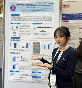 ‘청국장, 대장벽 손상 막는다’ 우리대학 학부연구생 연구 성과 게시글 썸네일