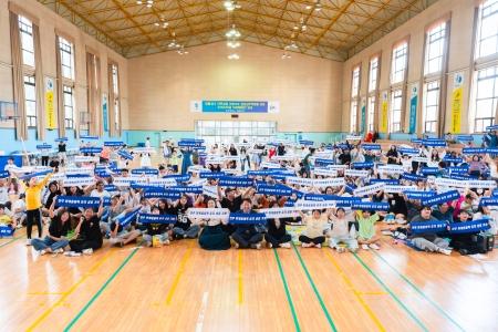 우리대학, 외국인 주민 화합 축제 성황리 개최 게시글 썸네일