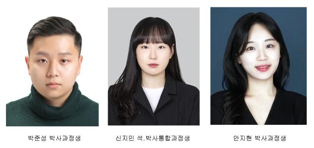 플라즈마및양자빔응용공학과, 방사선 분야 연구 ‘우수’ 게시글 썸네일