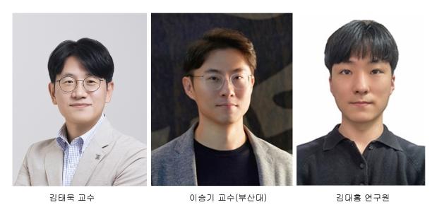 김태욱 교수팀, 정전기를 전력으로 ‘나노 발전기’ 혁신 게시글 썸네일