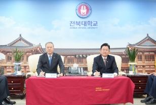 주요뉴스 우리대학–농촌진흥청, 지역 첨단산업 발전 위해 ‘맞손’ 썸네일