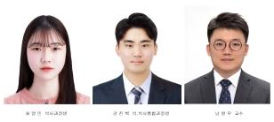 주요뉴스 “대형 기름 유출 한번에 해결”…남창우 교수팀 연구 성과 썸네일