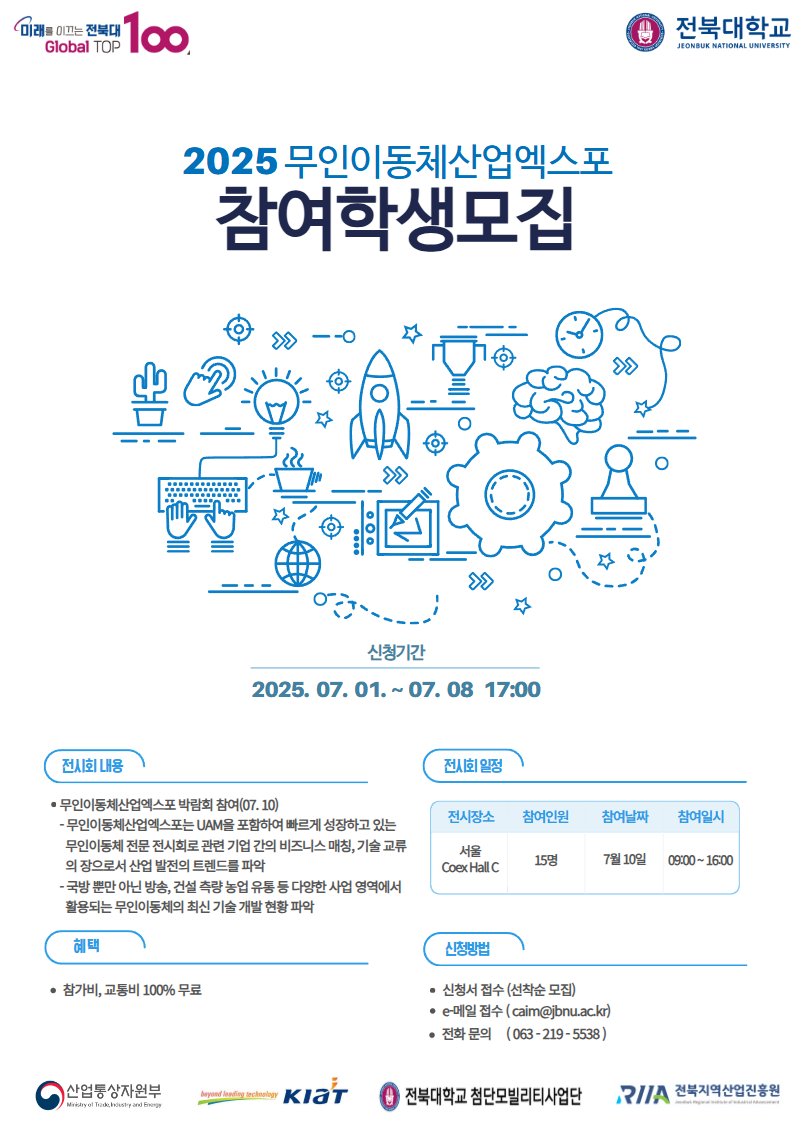 사진설명