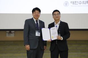 주요뉴스 오상익 교수, 대한수의학회 ‘젊은 과학자상’ 수상 썸네일