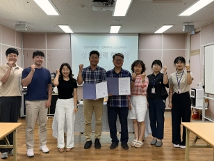 주요뉴스 스포츠과학과, 전주금암노인복지관과 손잡고 스포츠 복지 확산 나선다 썸네일