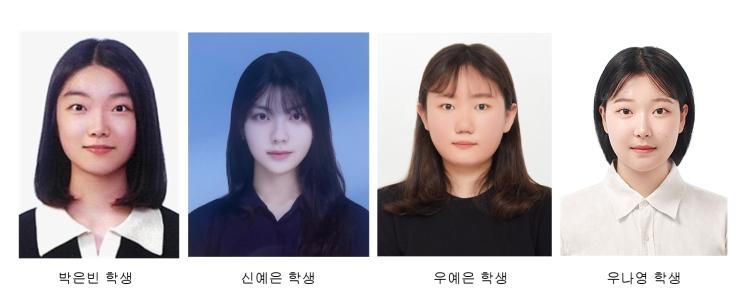 우리대학 스마트팜학과, 토양조사경진대회서 2개 팀 입상 게시글 썸네일