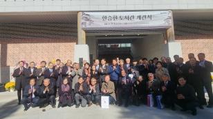 주요뉴스 ‘한승헌 도서관’ 개관… 인권과 정의의 정신을 잇다 썸네일