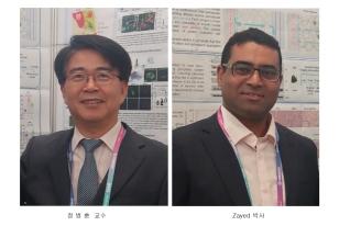 주요뉴스 정병훈 교수, 페롭토시스 연구 국제 학술지에 연속 성과 발표 썸네일