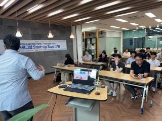 우리대학, 딥테크 기반 예비창업자 단계별 지원 나섰다 게시글 썸네일