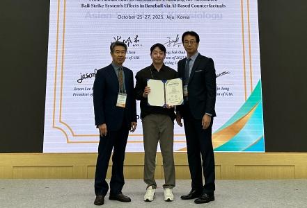 AI·빅데이터로 KBO 변화 읽었다…이섬균 교수 ‘젊은 연구인상’ 게시글 썸네일