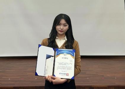 이지나 대학원생, 소아 설소대 단축증 환아 연구 ‘우수’ 게시글 썸네일