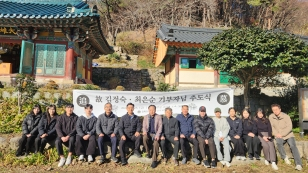 주요뉴스 베풂으로 남은 이름…故 최은순·김정숙 할머니 추도식 거행 썸네일