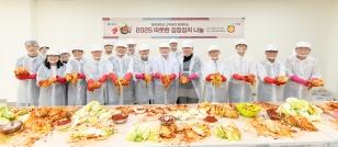 주요뉴스 우리대학, 온정으로 버무린 사랑의 김장 나눔 썸네일