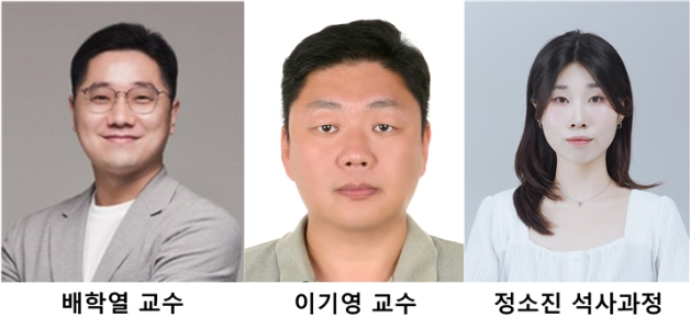 정소진 학생, 극한 환경에도 견딜 반도체 소자 개발 게시글 썸네일
