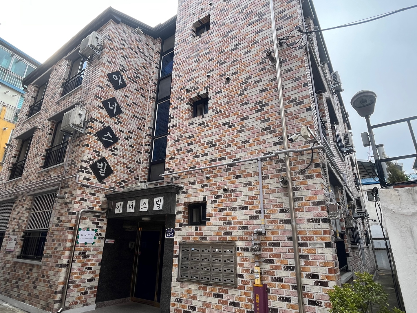 아너스빌원룸(최근신축)전주시 덕진구 삼송1길32-1 게시글 썸네일