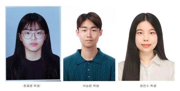 스마트팜학과, 한국농공학회 대회 ‘장관상’ 수상 게시글 썸네일