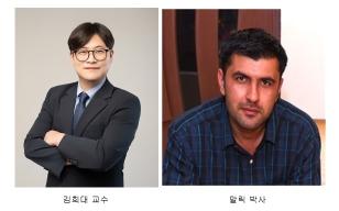 주요뉴스 김희대 교수팀, 초저전력·초고감도 수소센서 기술 개발 썸네일