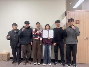 주요뉴스 스마트팜학과 학생들, 올해 학술대회 및 경진대회 잇단 수상 썸네일