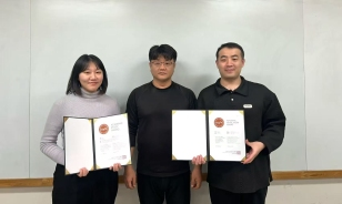 주요뉴스 디자인제조공학과, 한국기초조형학회 국제학술대회 ‘최우수’ 썸네일