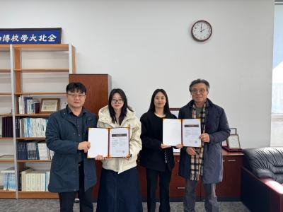 예술대 대학원생들, 한국기초조형학회 ‘최우수발표논문상’ 게시글 썸네일