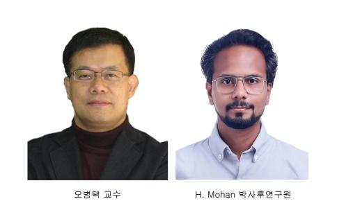 오병택 교수팀, 난분해성 화학물질 제거 신기술 개발 게시글 썸네일