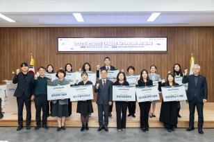 주요뉴스 우리대학 ‘천원의 아침밥’, 전국 우수사례 ‘학생복지 새 기준 세웠다’ 썸네일