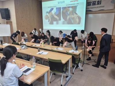 우리대학 아동학과, 보육교사 전문성 강화에 ‘앞장’ 게시글 썸네일