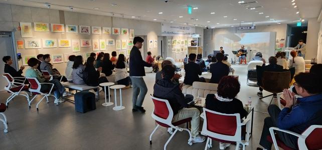 우리대학 인문학연구소, 무주군과 함께 ‘인문주간 행사’ 개최 게시글 썸네일