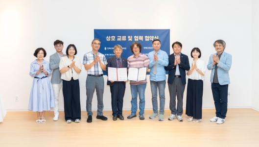 삼성문화회관, 대관 넘은 ‘기획·협업’ 중심 문화 플랫폼으로 게시글 썸네일