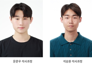 주요뉴스 스마트팜학과 대학원생들, 한국원예학회서 연구 ‘주목’ 썸네일