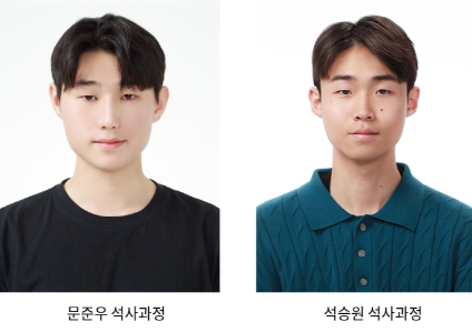스마트팜학과 대학원생들, 한국원예학회서 연구 ‘주목’ 게시글 썸네일