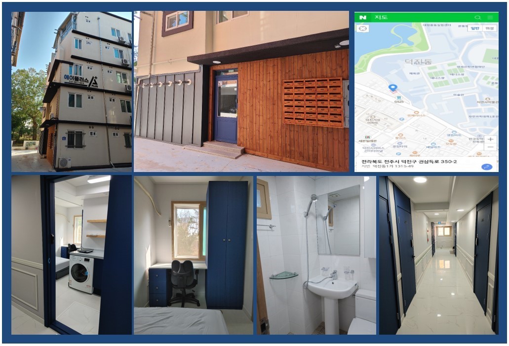 [단기가능 / 호텔식 신축원룸] 최고로 편리한 위치에 가장 저렴한 입주 및 거주 비용 - 가장 저렴한 새집 게시글 썸네일