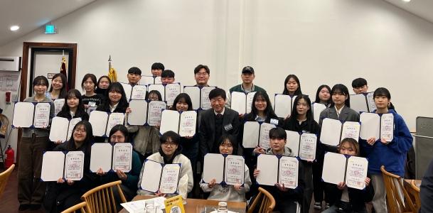 우리대학 총동창회, 40명의 학생에 3,600만 원 장학금 전달 게시글 썸네일