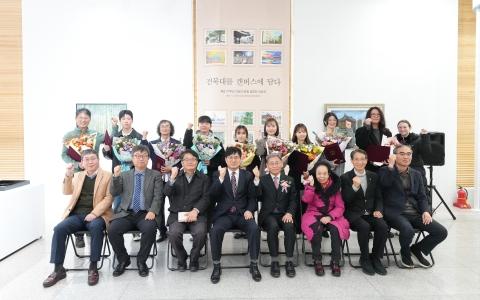 캠퍼스 드로잉 공모전 23개 우수작 시상 게시글 썸네일