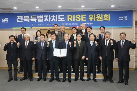 양오봉 총장, 전북 라이즈위원회 초대 공동 위원장 선임 게시글 썸네일