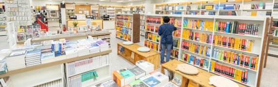 Gift shop at Student Town